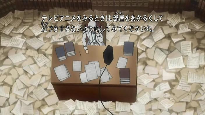 Otaku Gallery  / Anime e Manga / D.Gray-Man / Screen Shots / 46 - Illusione d`argento / 002.jpg